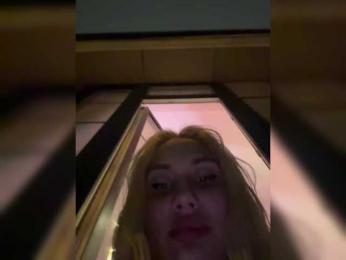 Tvoyasamka77 — Bongacams recorded stream image, 23.11.2025 16:40