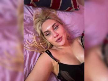 Tvoyasamka77 — Bongacams recorded stream image, 23.11.2025 16:40