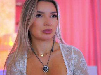 ArtTeasee — Bongacams recorded stream image, 24.11.2025 08:40