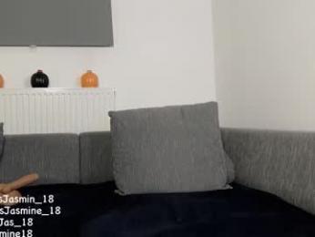 princessjasmine_18 — Chaturbate recorded stream image, 24.11.2025 09:50