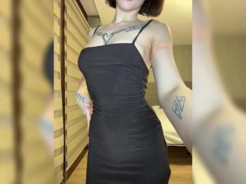 BabyDarii — Bongacams recorded stream image, 24.11.2025 17:20