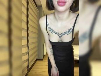 BabyDarii — Bongacams recorded stream image, 24.11.2025 17:20