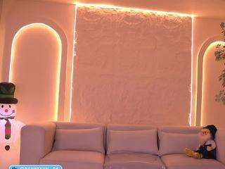 dakota-lee — Camsoda recorded stream screenshot (25 Nov 2025)