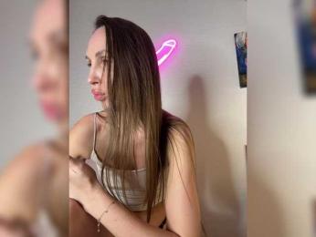 HOT_honey — Bongacams recorded stream image, 25.11.2025 09:20