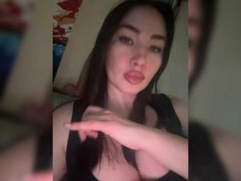 -Darkness- — Bongacams recorded stream image, 25.11.2025 09:30