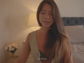 emma_lu1 — Chaturbate recorded stream image, 25.11.2025 14:30