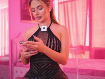 AshleysinnX — Bongacams recorded stream image, 25.11.2025 11:30