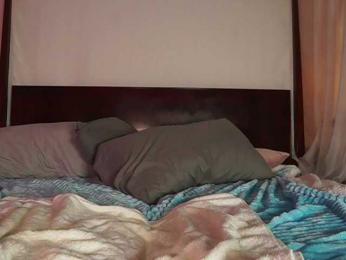 katyerave — Bongacams recorded stream image, 25.11.2025 20:10