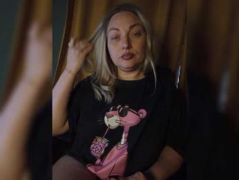 Tanysha-1 — Bongacams recorded stream image, 26.11.2025 05:10