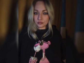 Tanysha-1 — Bongacams recorded stream image, 26.11.2025 05:10