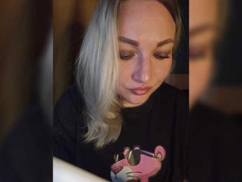 Tanysha-1 — Bongacams recorded stream image, 26.11.2025 05:10