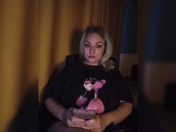 Tanysha-1 — Bongacams recorded stream image, 26.11.2025 05:10