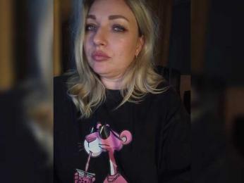 Tanysha-1 — Bongacams recorded stream image, 26.11.2025 05:10