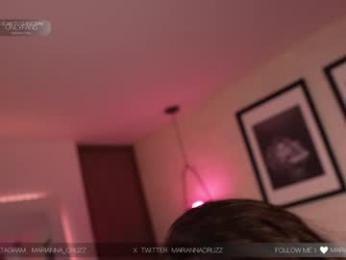 mariannacruzz — Chaturbate recorded stream screenshot (26 Nov 2025)