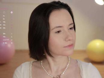 MissEssie — Bongacams recorded stream screenshot (26 Nov 2025)