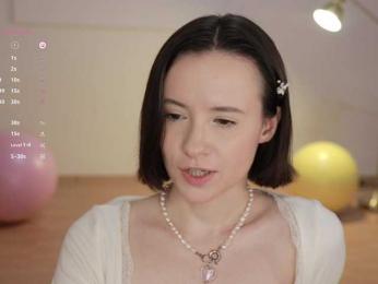 MissEssie — Bongacams recorded stream screenshot (26 Nov 2025)