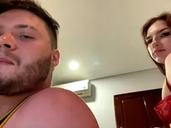 sukubb-overlord — Stripchat recorded stream screenshot (26 Nov 2025)