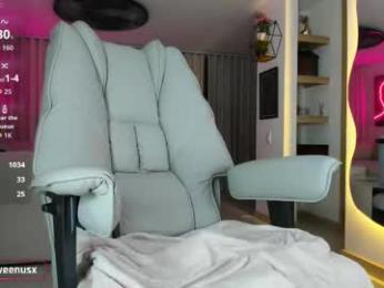 _veenus — Chaturbate recorded stream screenshot (26 Nov 2025)