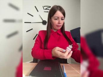 Brenda_KiSKA — Bongacams recorded stream image, 27.11.2025 05:20