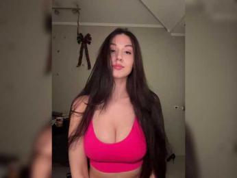 _Meggi_ — Bongacams recorded stream image, 27.11.2025 12:00