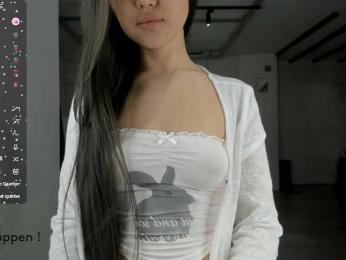 seeyoumin — Bongacams recorded stream image, 27.11.2025 14:10