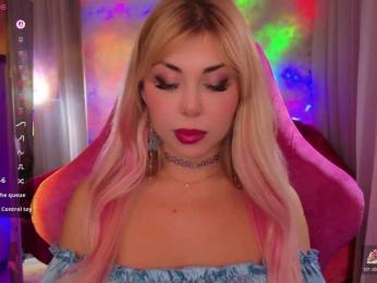 Cool-Baby — Bongacams recorded stream image, 27.11.2025 15:50