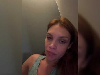 Nastyu-sha — Bongacams recorded stream screenshot (27 Nov 2025)