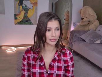 LennaGodess — Bongacams recorded stream screenshot (28 Nov 2025)