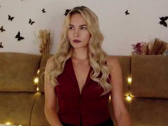 Kocmoc_Katerina — Bongacams recorded stream image, 28.11.2025 04:00