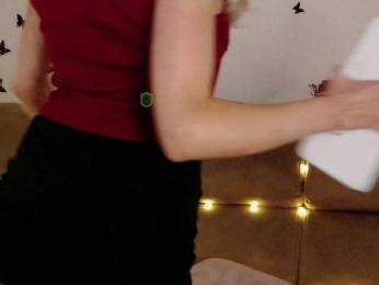 Kocmoc_Katerina — Bongacams recorded stream image, 28.11.2025 04:00