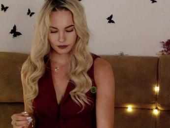 Kocmoc_Katerina — Bongacams recorded stream image, 28.11.2025 04:00