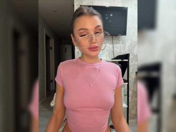 SweetyMia — Bongacams recorded stream screenshot (28 Nov 2025)