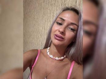 Asura_BeFre — Bongacams recorded stream screenshot (28 Nov 2025)