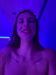 emma05 — Stripchat recorded stream screenshot (28 Nov 2025)