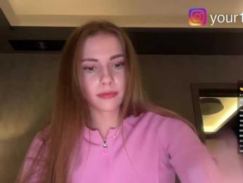 VikkiExtraCheese — Bongacams recorded stream image, 28.11.2025 19:30