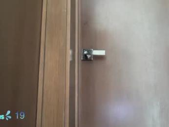 emyii — Chaturbate recorded stream image, 28.11.2025 19:20