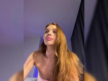 Nastyu-sha — Bongacams recorded stream screenshot (25 Feb 2025)