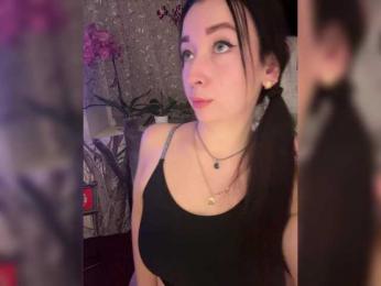 _dashulka_ — Bongacams recorded stream screenshot (29 Nov 2025)