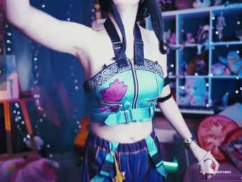 madnessalise — Chaturbate recorded stream image, 29.11.2025 03:00