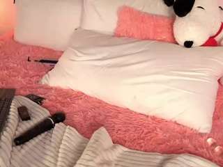 taammmy — Camsoda recorded stream image, 29.11.2025 01:30