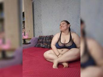 Damn-angel — Bongacams recorded stream screenshot (29 Nov 2025)