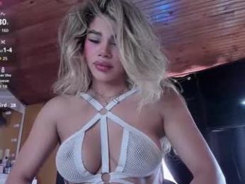 _xcherrycrushx_ — Chaturbate recorded stream screenshot (29 Nov 2025)