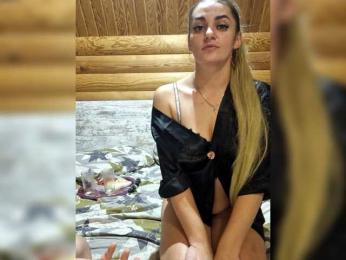 SweetCoople — Bongacams recorded stream image, 29.11.2025 13:50