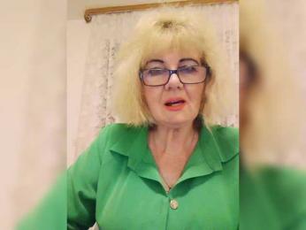 BoloshkaBlonda — Bongacams recorded stream screenshot (29 Nov 2025)