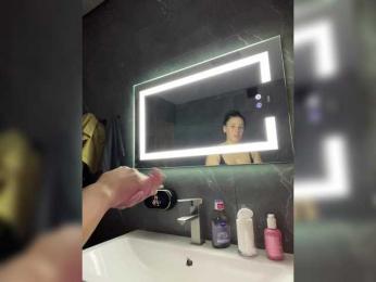 Potifays — Bongacams recorded stream screenshot (29 Nov 2025)