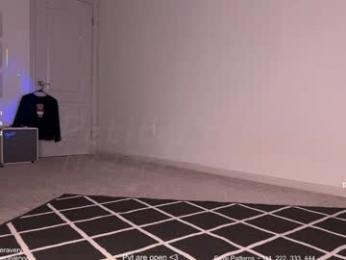 petitebrat — Chaturbate recorded stream screenshot (29 Nov 2025)