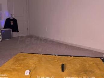 petitebrat — Chaturbate recorded stream screenshot (29 Nov 2025)