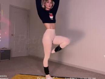 petitebrat — Chaturbate recorded stream screenshot (29 Nov 2025)