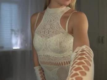 inspiration_in_frame — Chaturbate recorded stream image, 30.11.2025 09:40