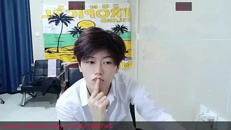 stripcha-798 — Stripchat recorded stream image, 30.11.2025 11:30